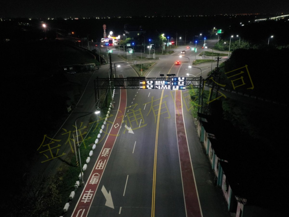 縣道145線(4K+480至6K+800)道路及綠美化改善工程