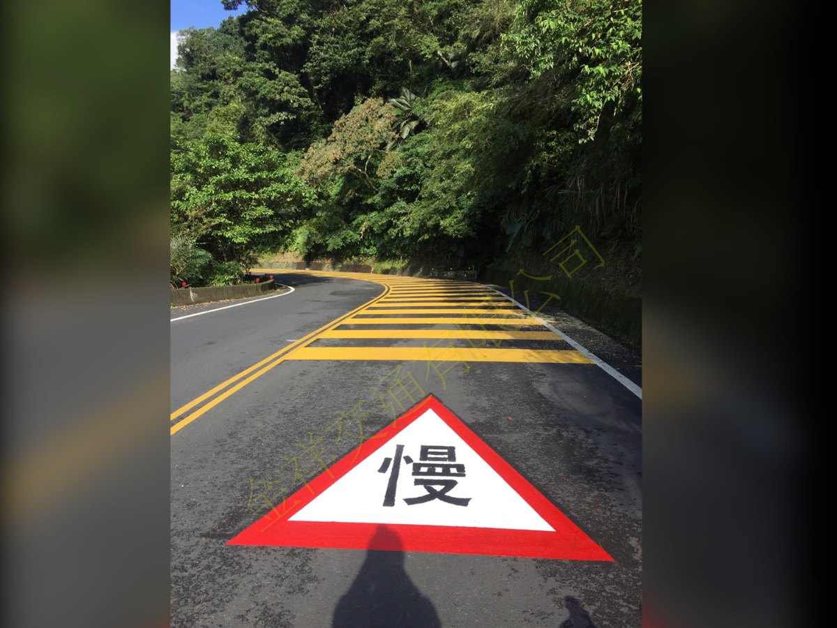 宜51線5K+000-11K+000道路改善工程